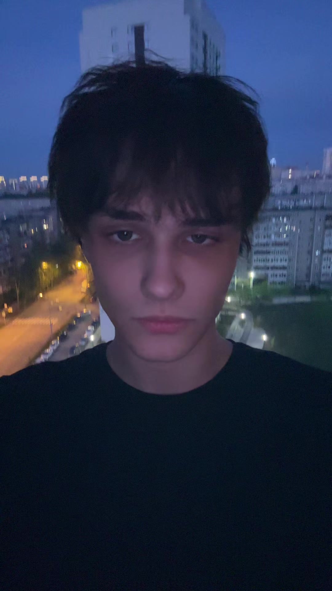 @керосин