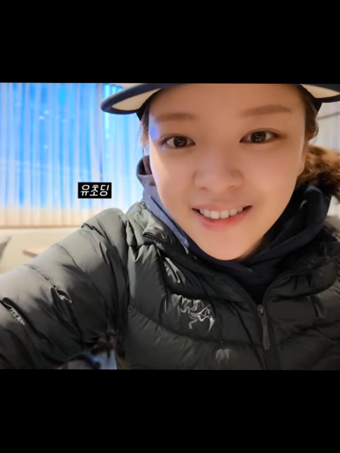 @Jeongiee💚