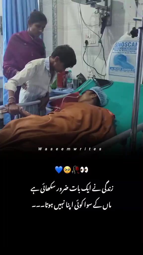 @AYYAZ RAJPUT❤