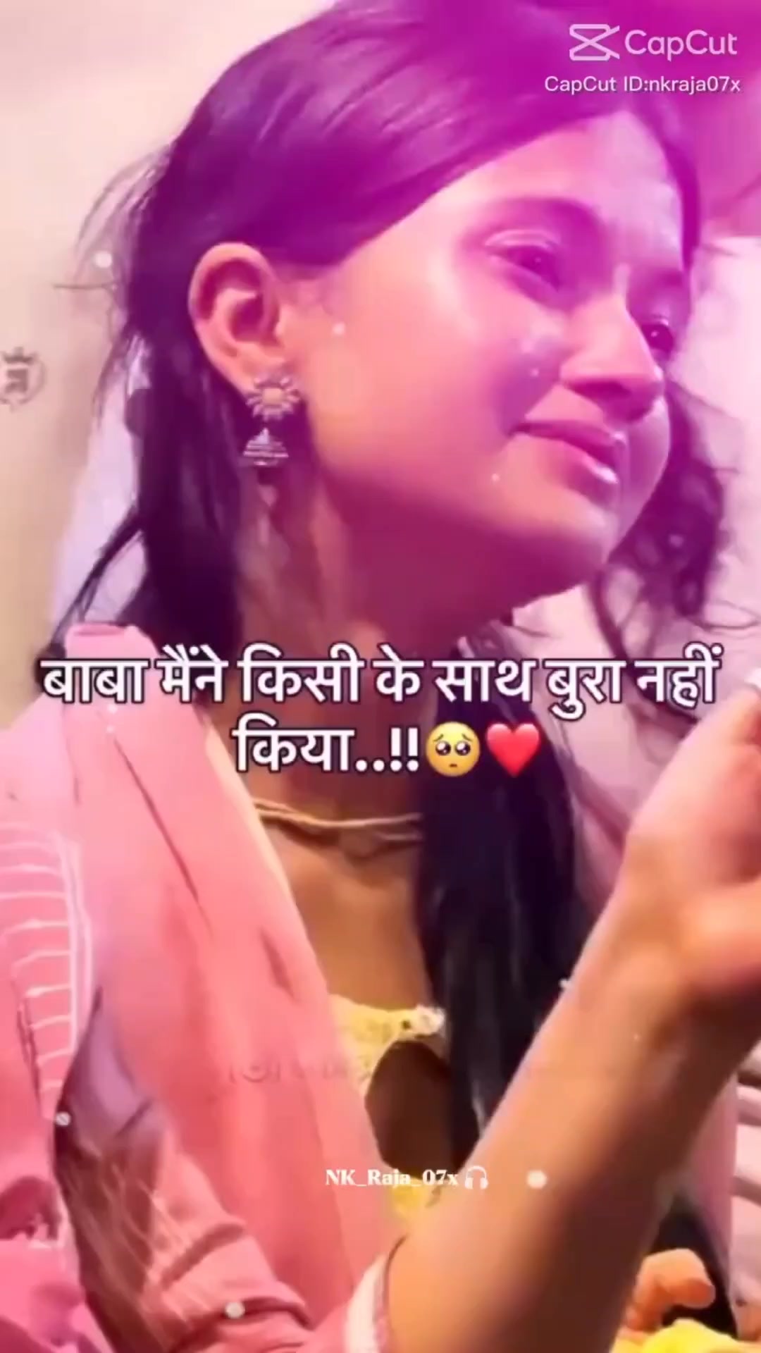 @Kaju Chauhan