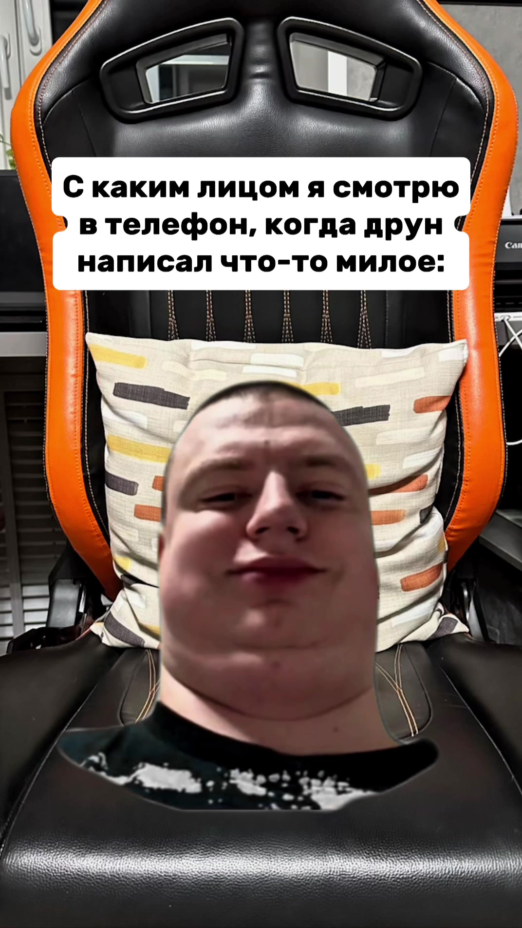 @MellFan