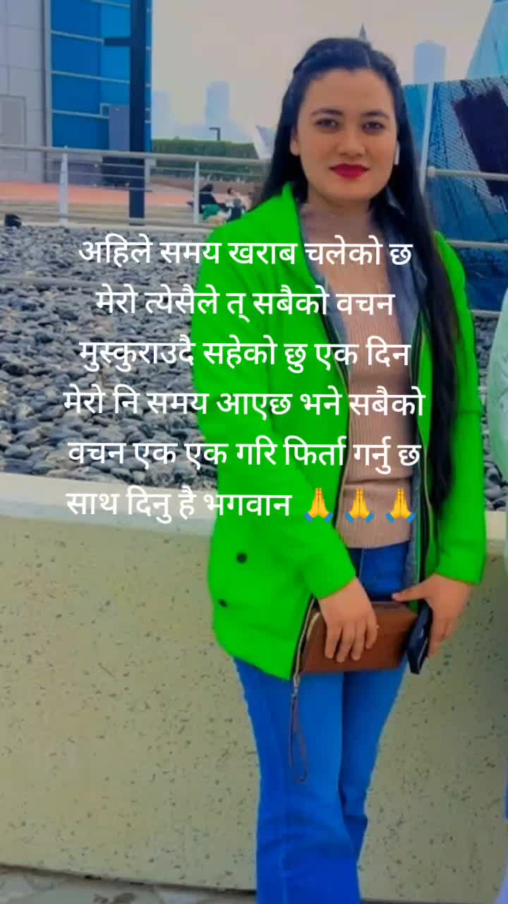 @magarni kanxi