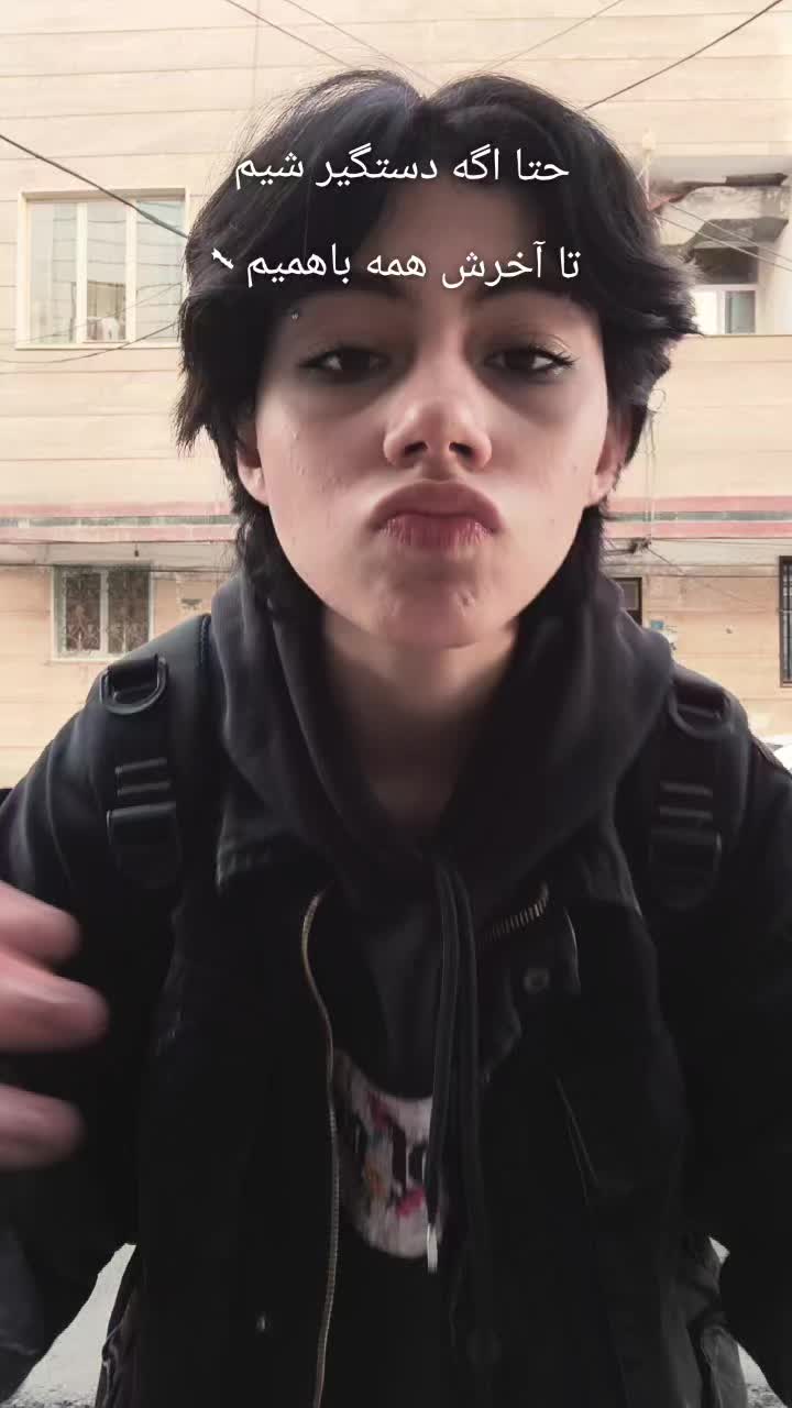 @mari