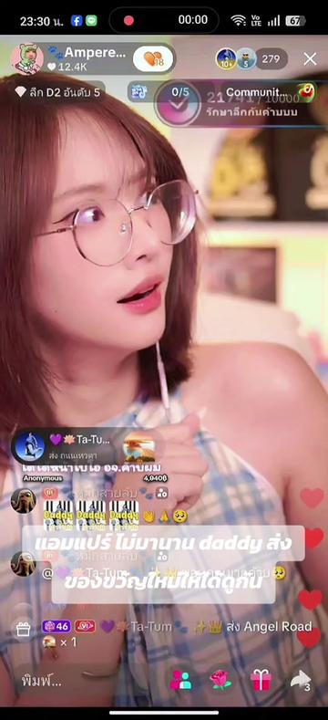 @Juno Rinoa จูโน่ รินัว
