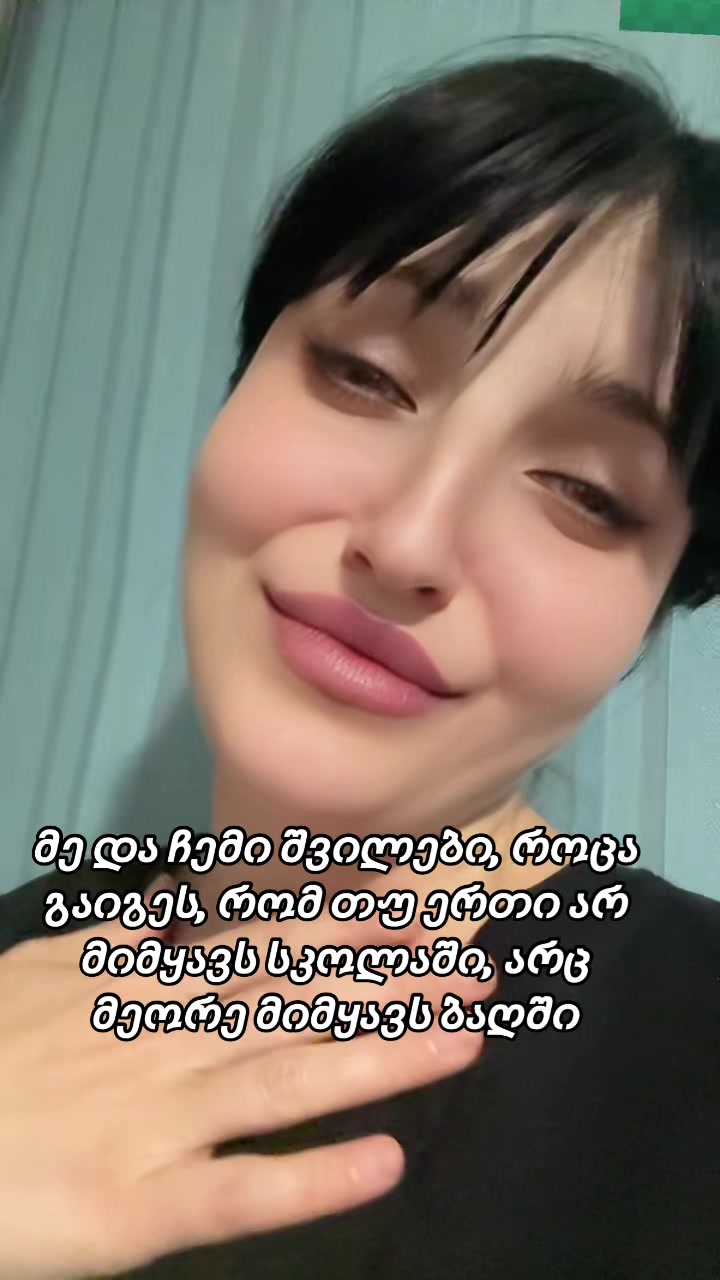 @Ma Ri