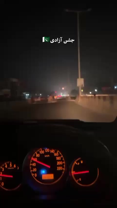 @ghost of daska🌚