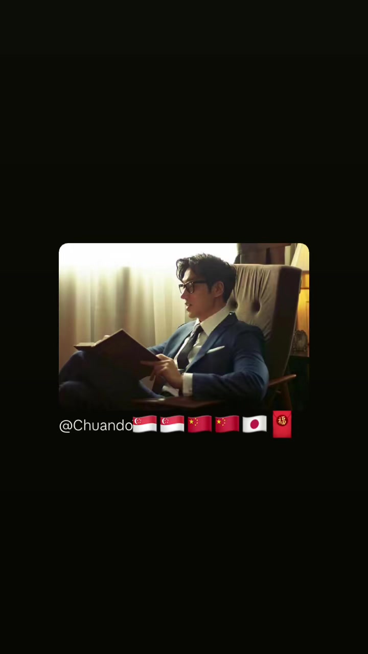 @CHUANDO TAN