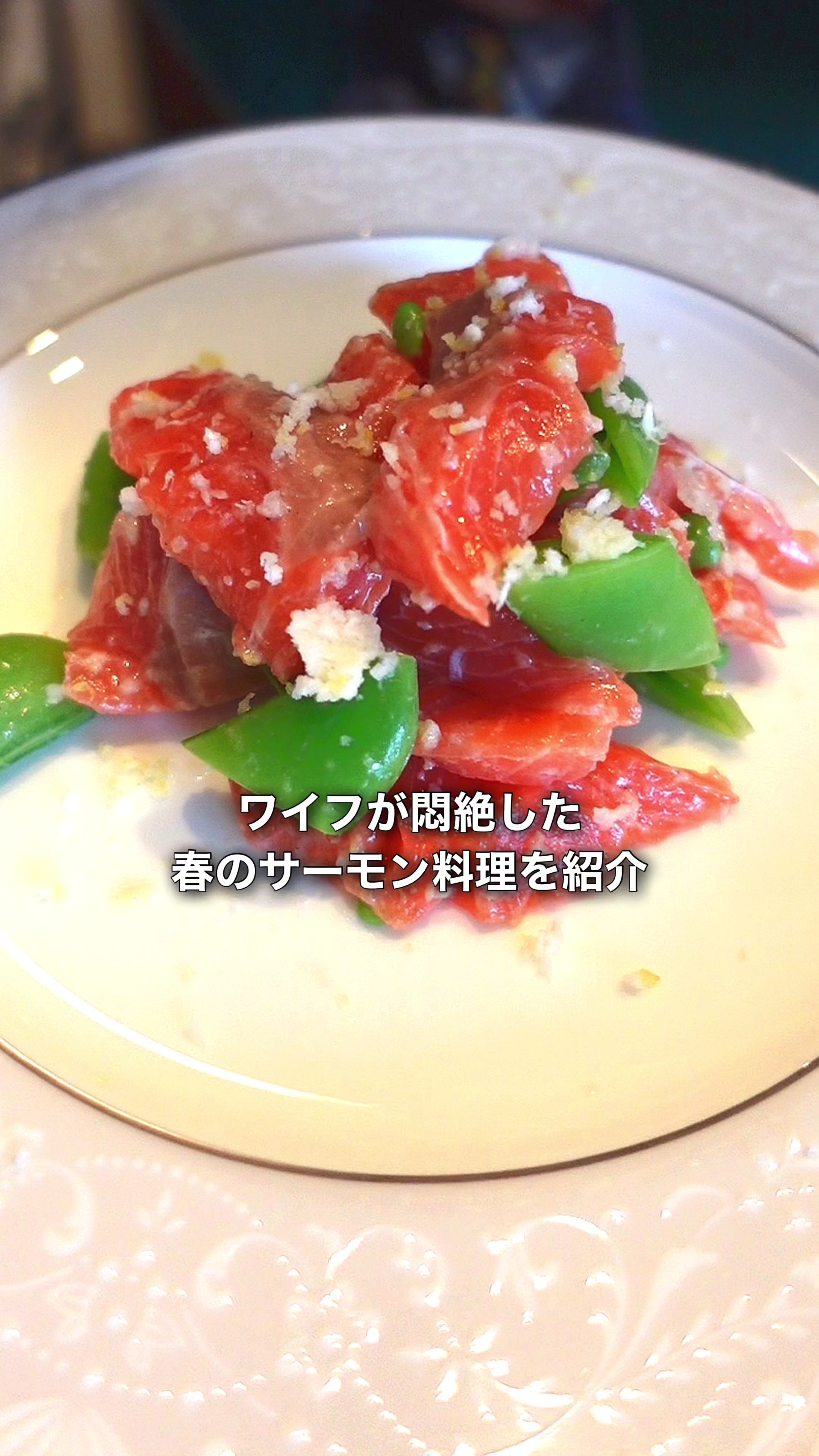 @Soy王子