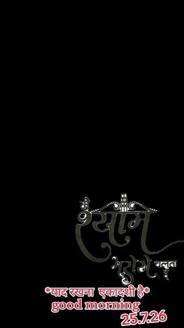 @🇮🇳🪯🪯Sunil Kumar८🪯🪯🪯🪯
