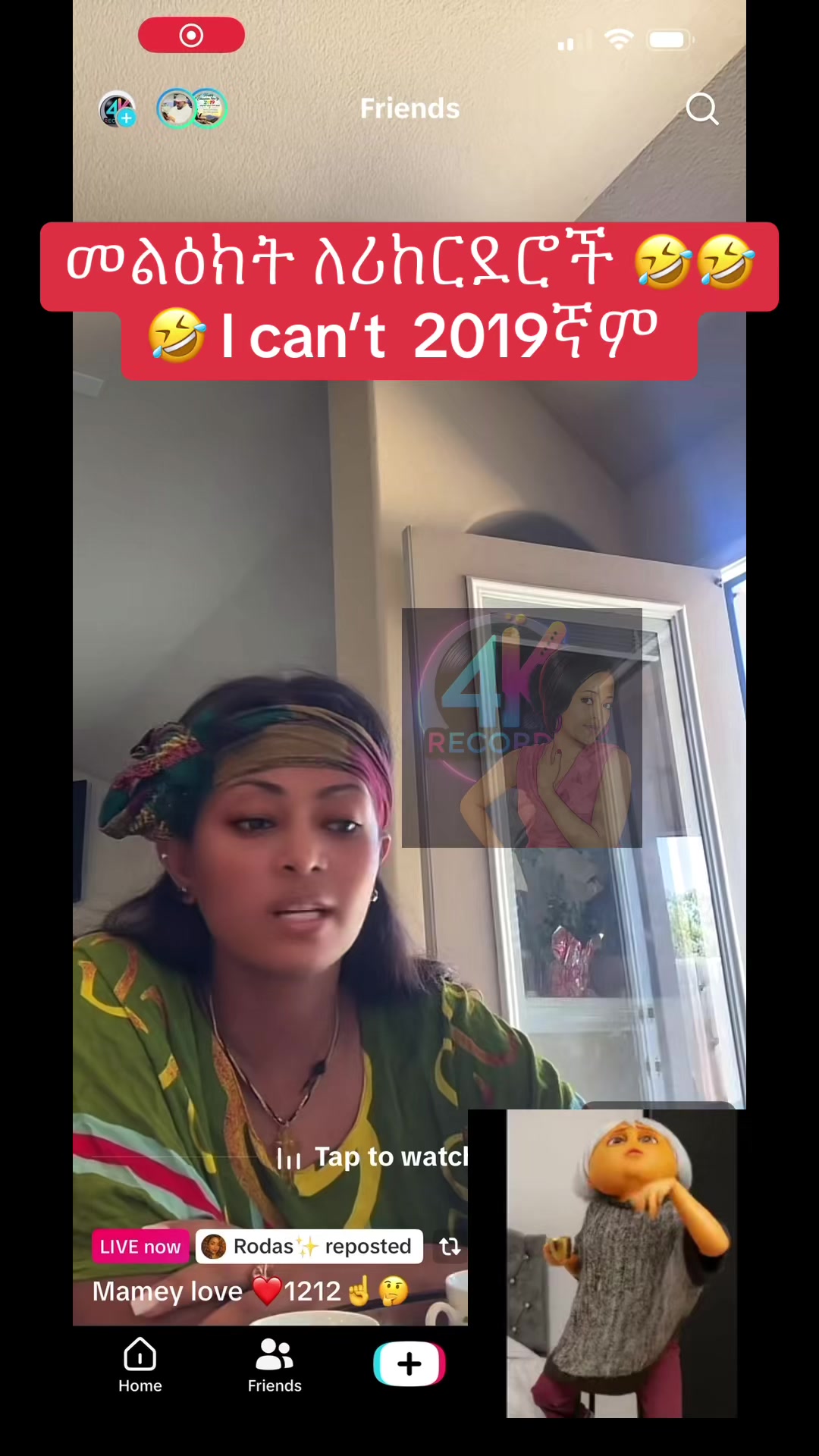 @አራት ኪሎ record 🔆 🤰🏽