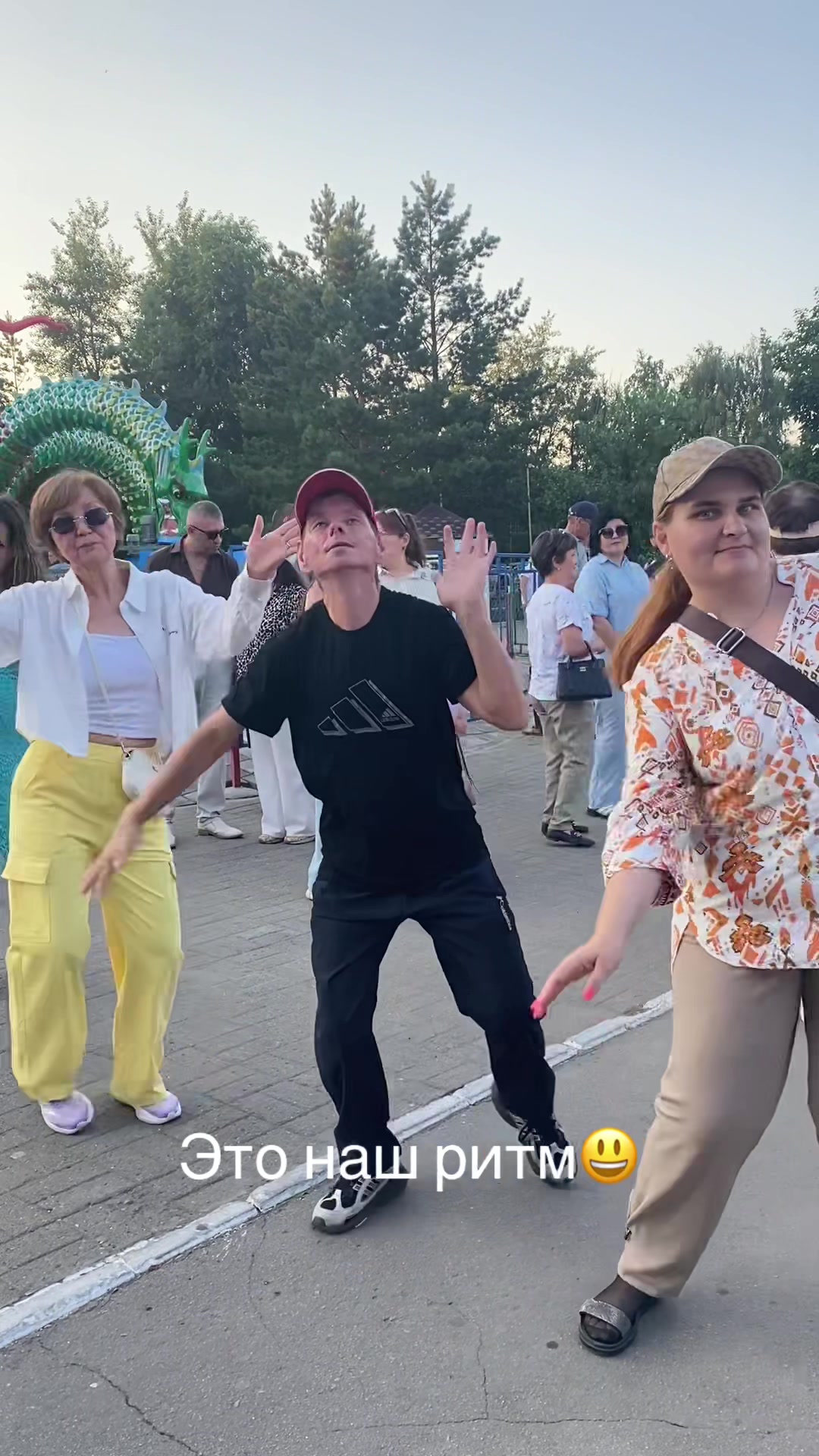 @Гульзия959