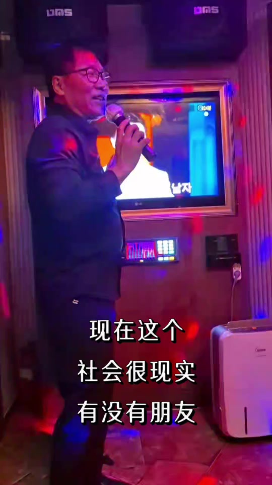@Qct 歌友