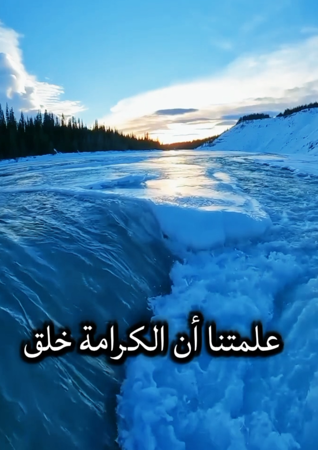 @Samira marocaine