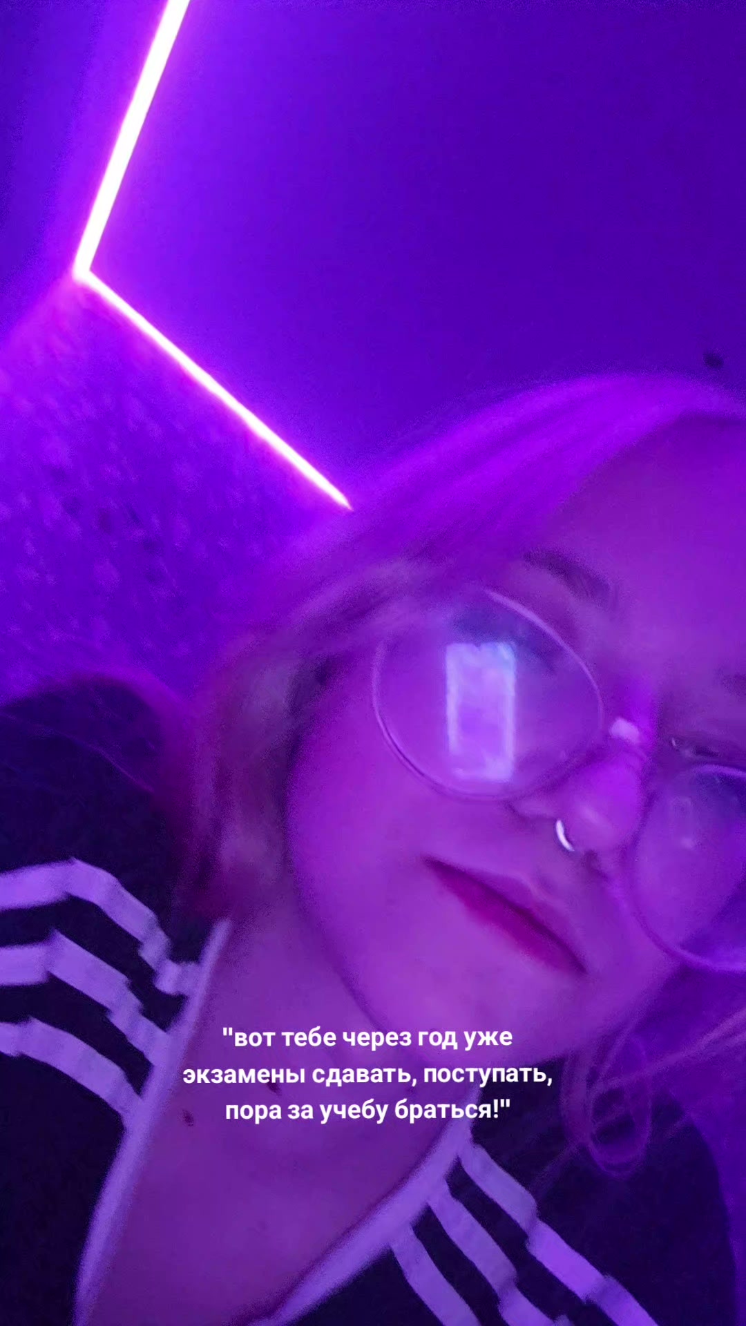 @кошка.