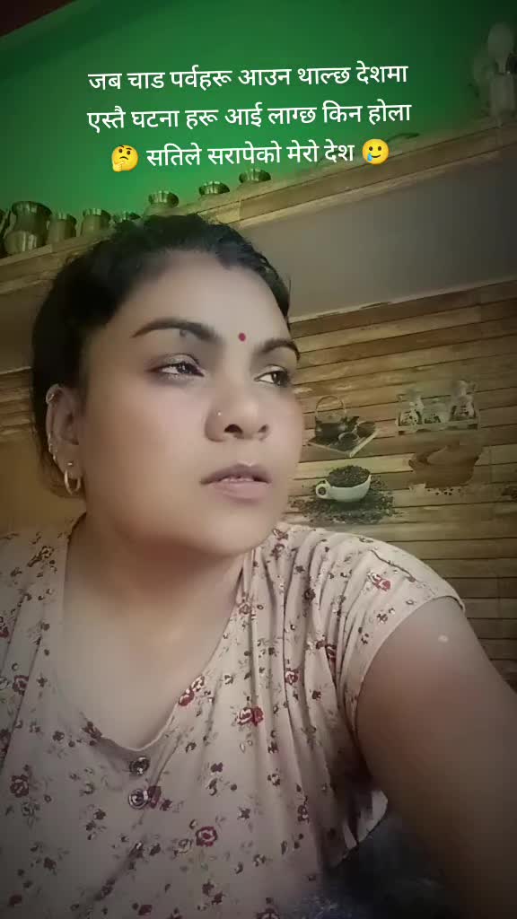@Lila Pariyar128