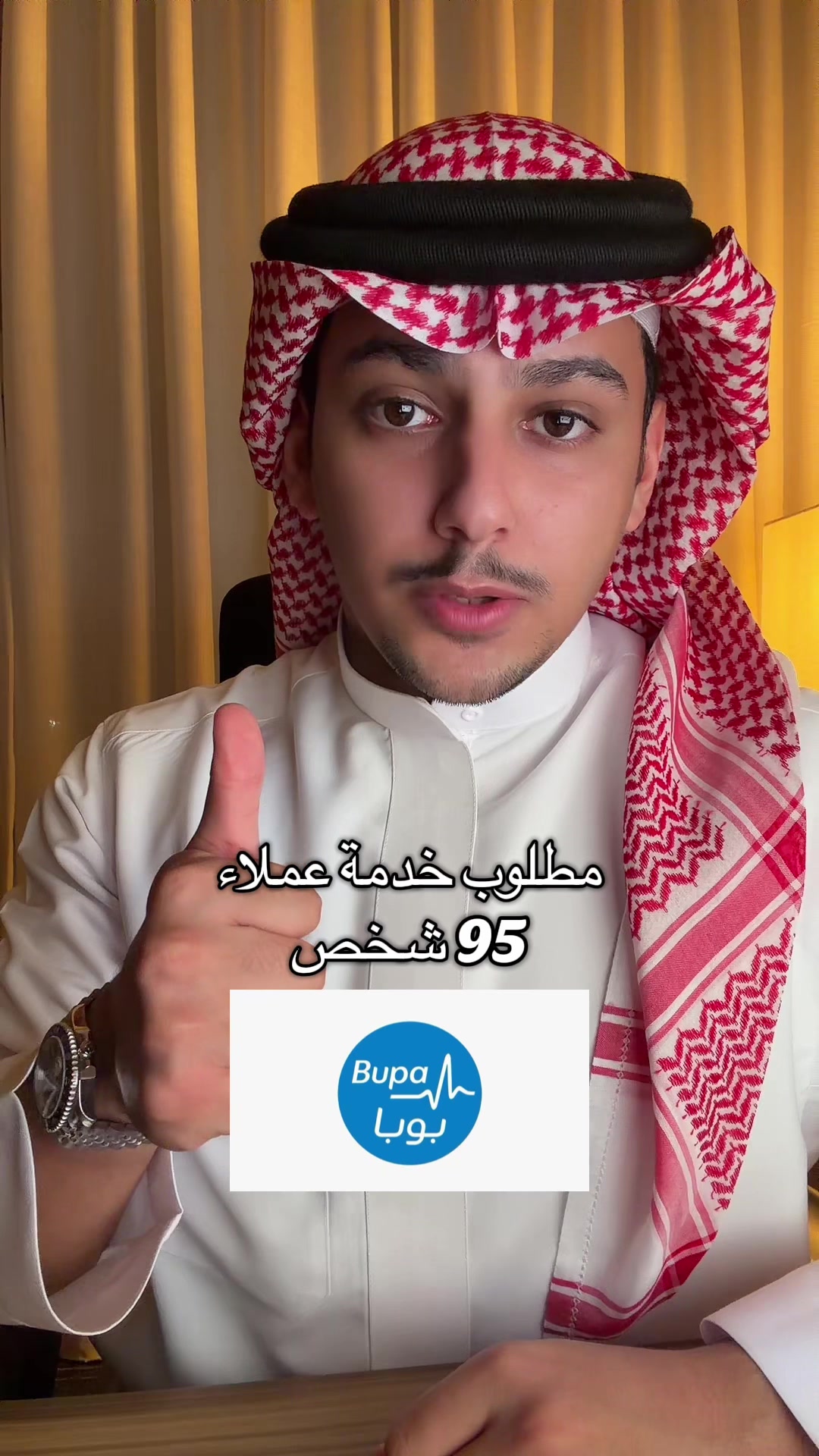 @ضاري | حساب الوظائف