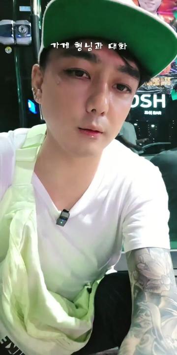 @구미호박나이트♡웨이터 각설이♡