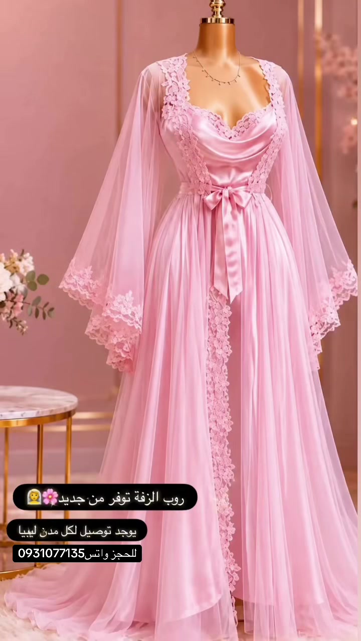 @Fashion🎀Style