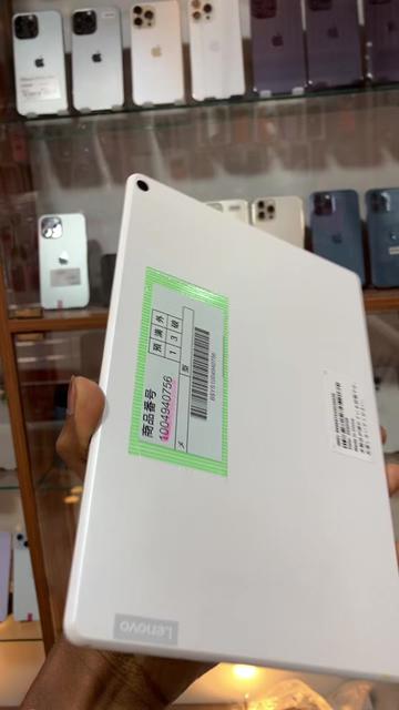@Sey kunda Apple Store