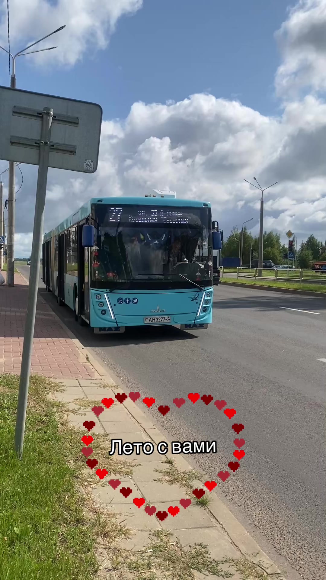 @🐱🐯𝑩𝒀_𝑩𝑼𝑺🐯🐱