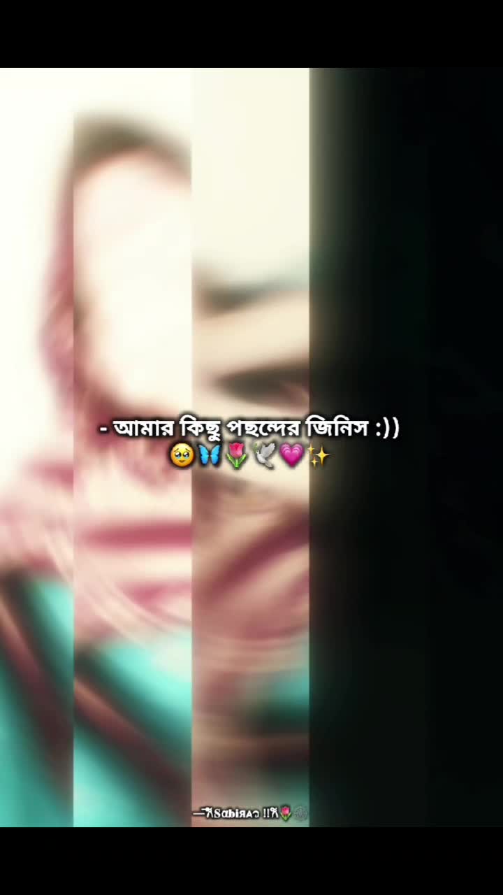 @—͞𐙚𝐒α𝐛𝐢яᴀ᭡ !!𐙚🌷🕸️