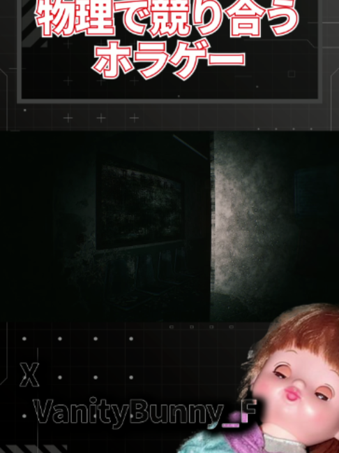 @バニー