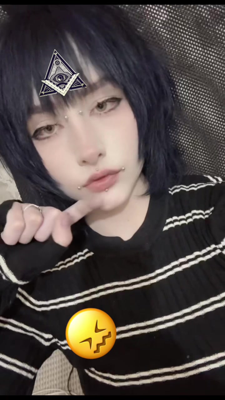 @ширка