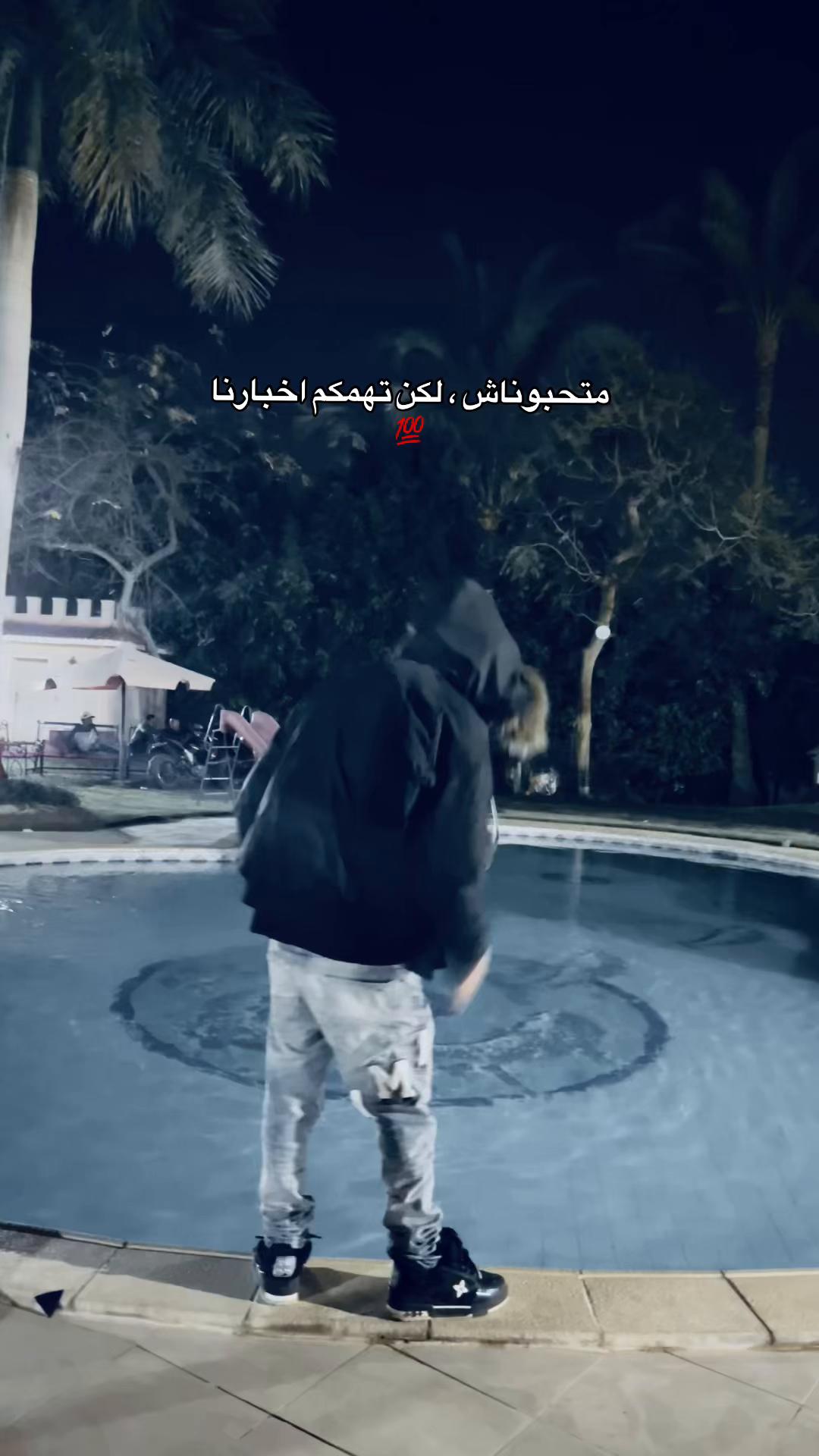 @hazemmm.0🤴