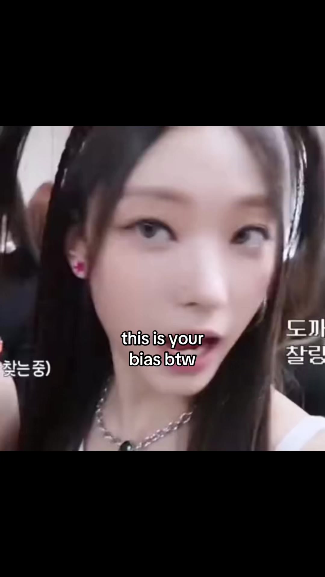 @Haerin