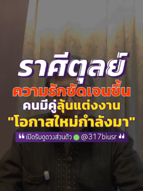 @Khurutheph