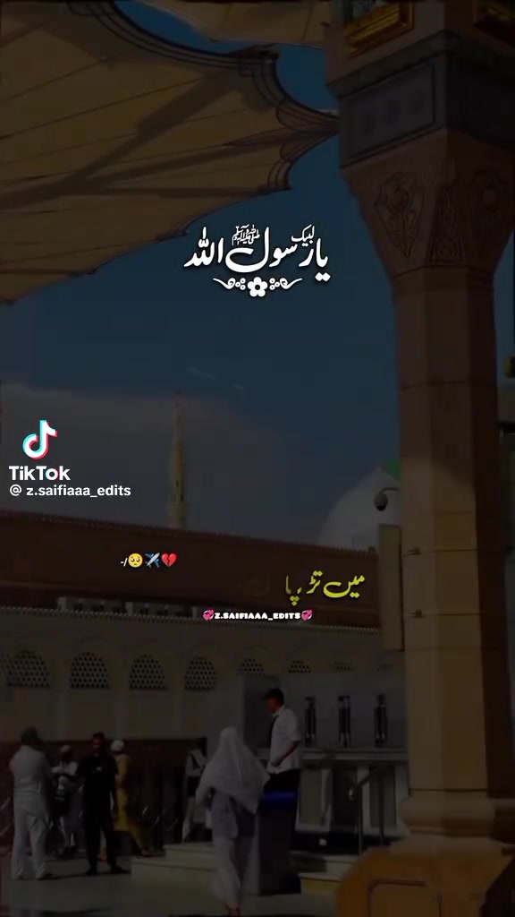@Ghulam rasool Ali