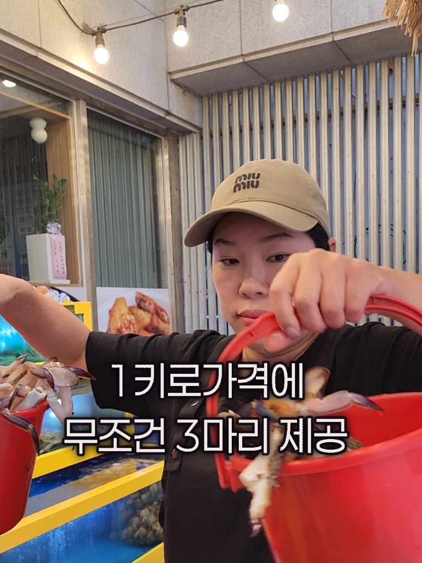 @먹장군 - 인천맛집 경기맛집 서울맛집
