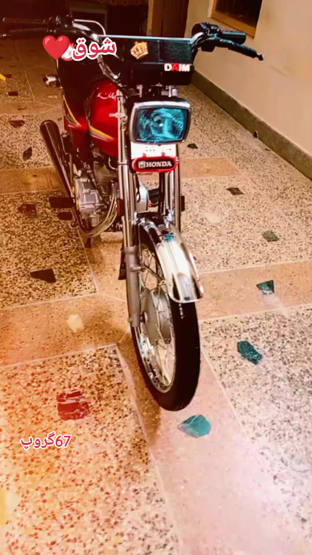 @ظفر بلکسر آلہ🔥✨
