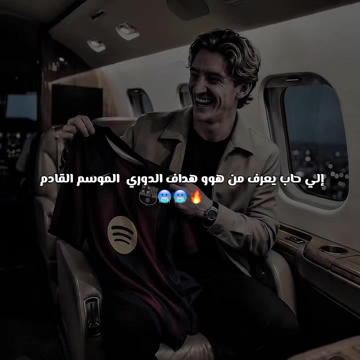@AM