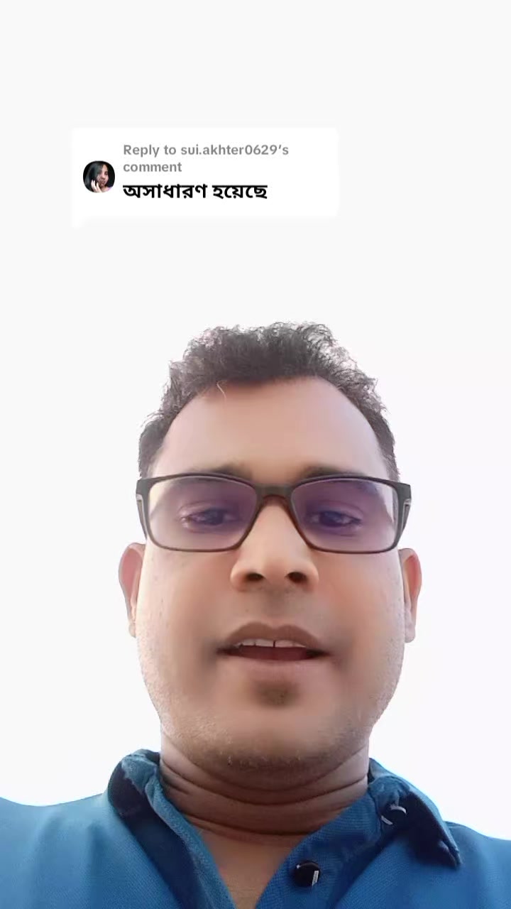 @অভূতপূর্ব