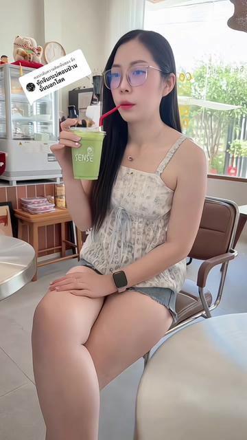 @Migaeltook(ช่องจริง)🐰💗