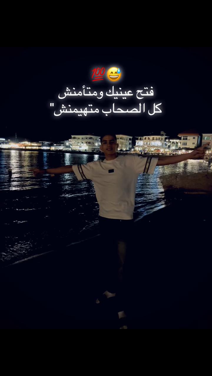 @🔥🤷♂️𝒵𝒴𝒜𝒟