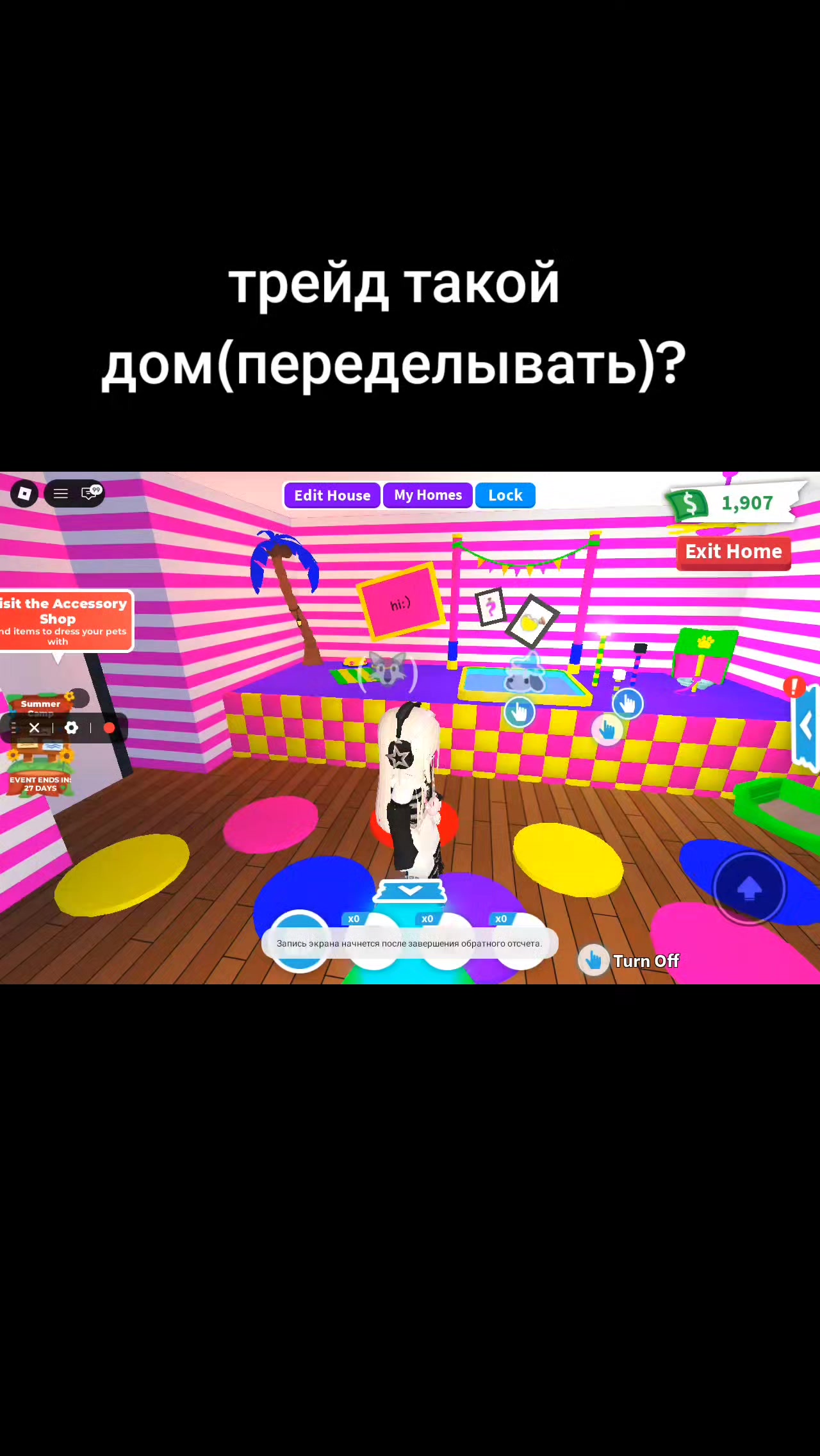 @вафля🧇