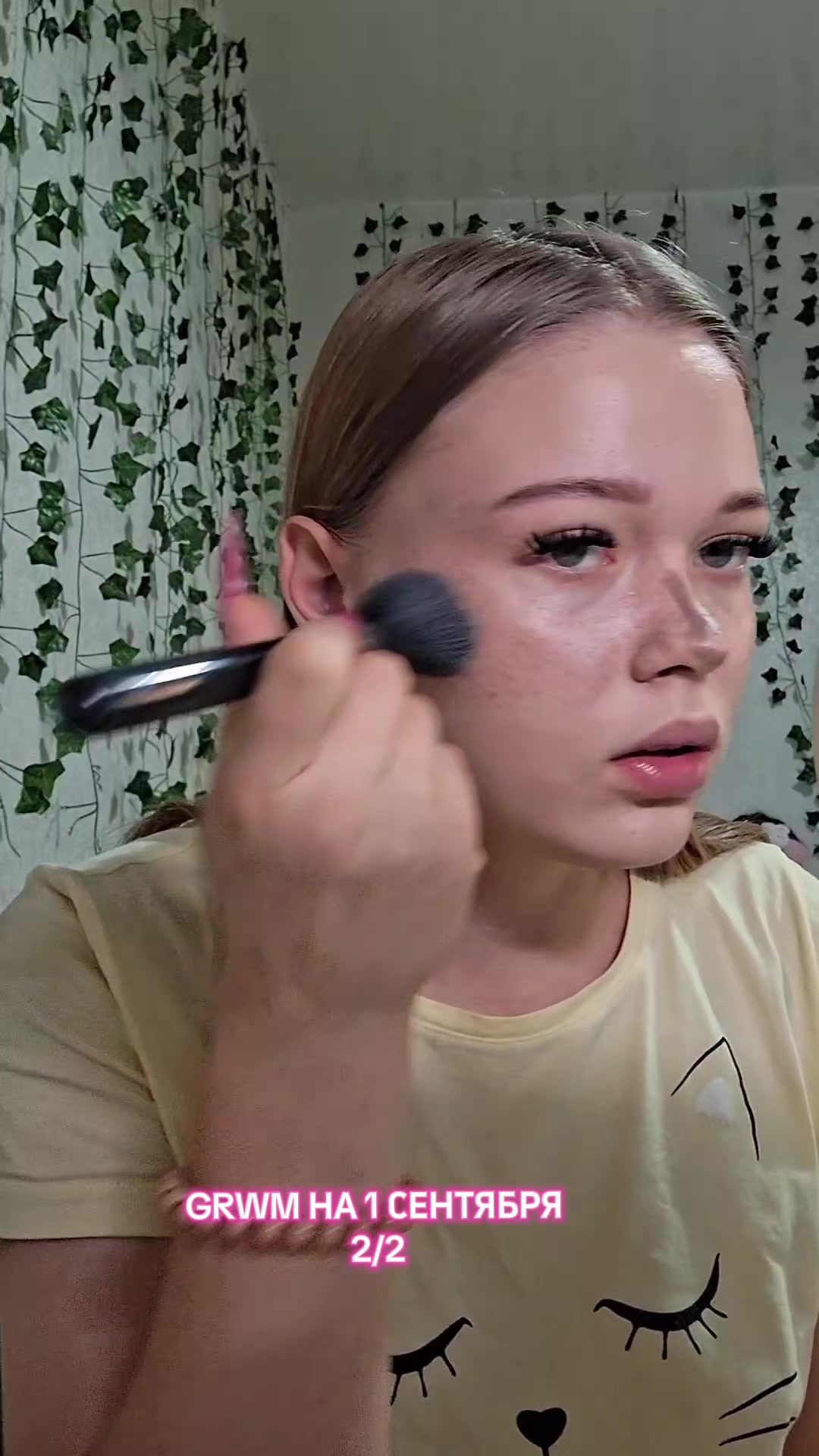 @ФИЯ