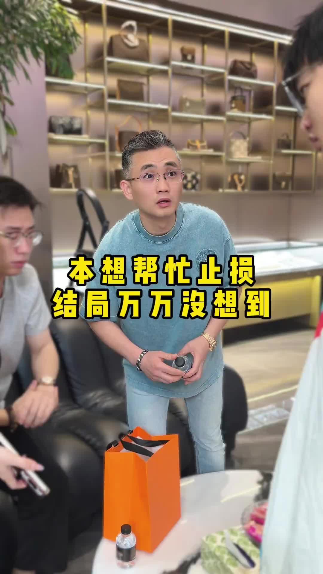 @森Zong