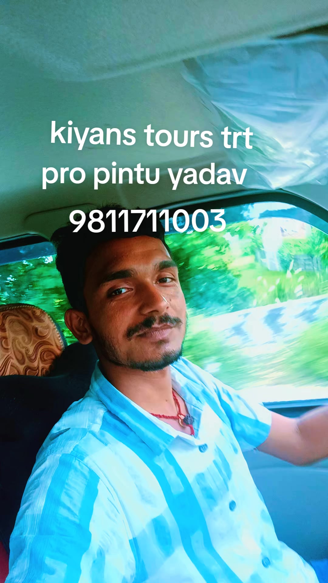 @pintu