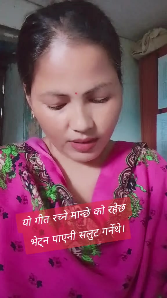 @Kopila Thapa