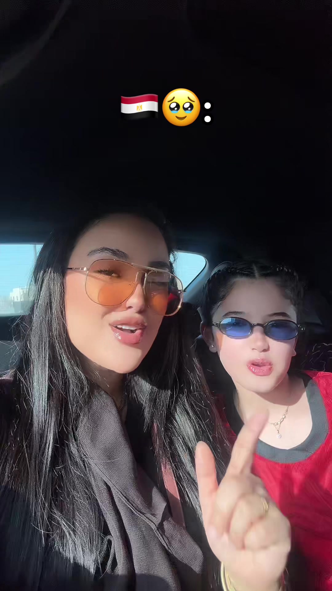 @داليا الشرق-dalia. alsharq