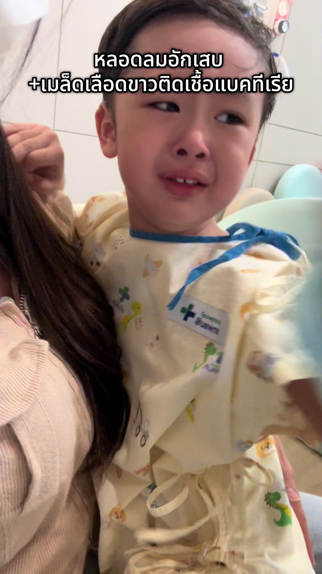 @Mommy.Felix&Fabio