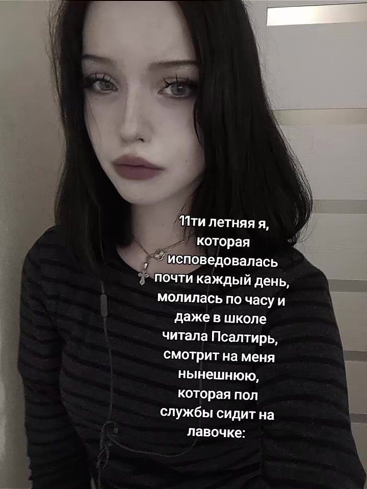 @necromaniac