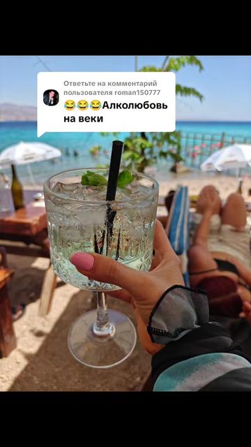 @lesya227