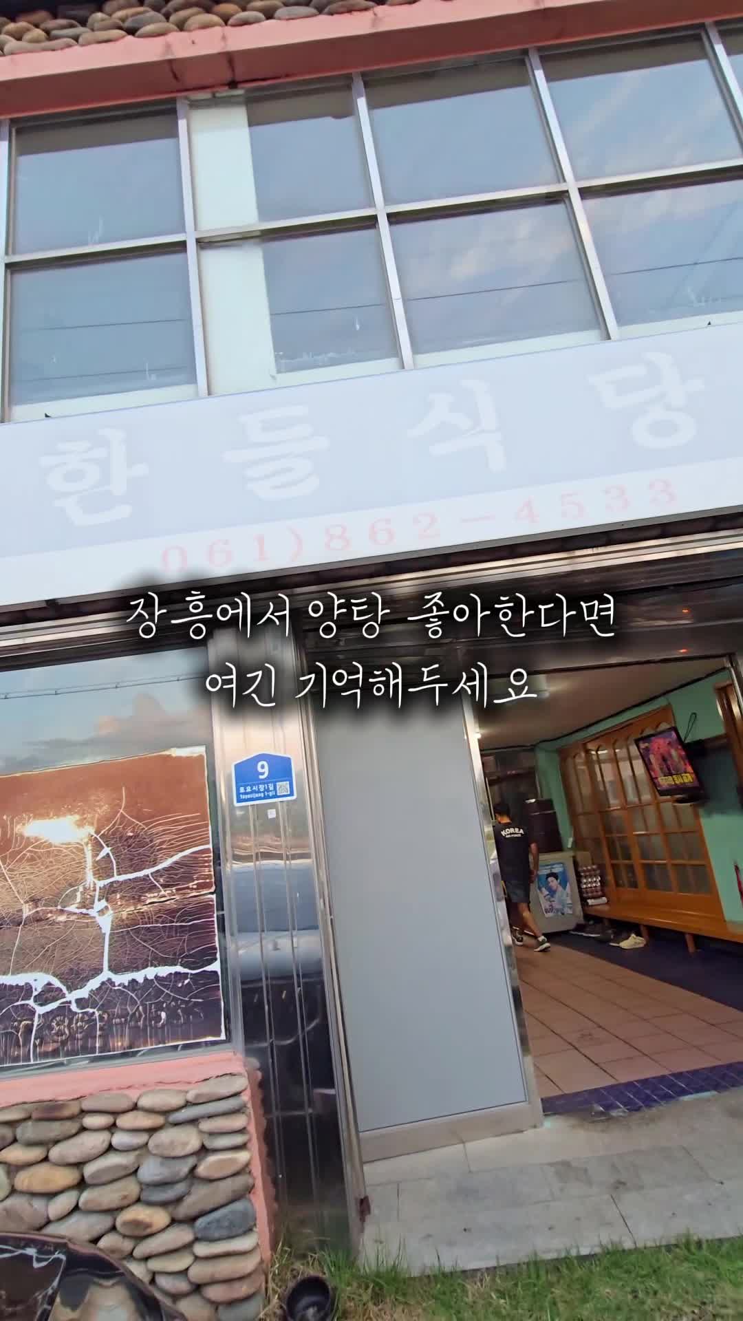 @유니