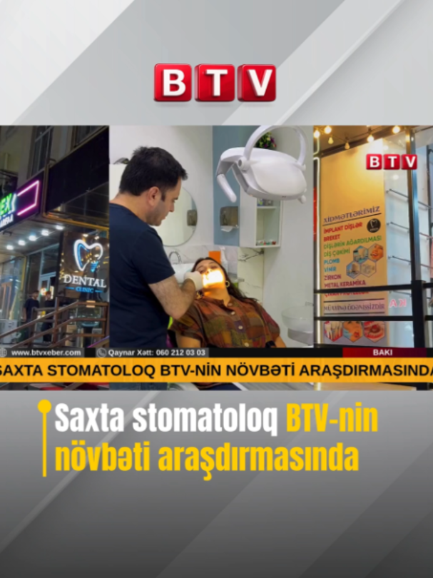 @BTV XƏBƏR
