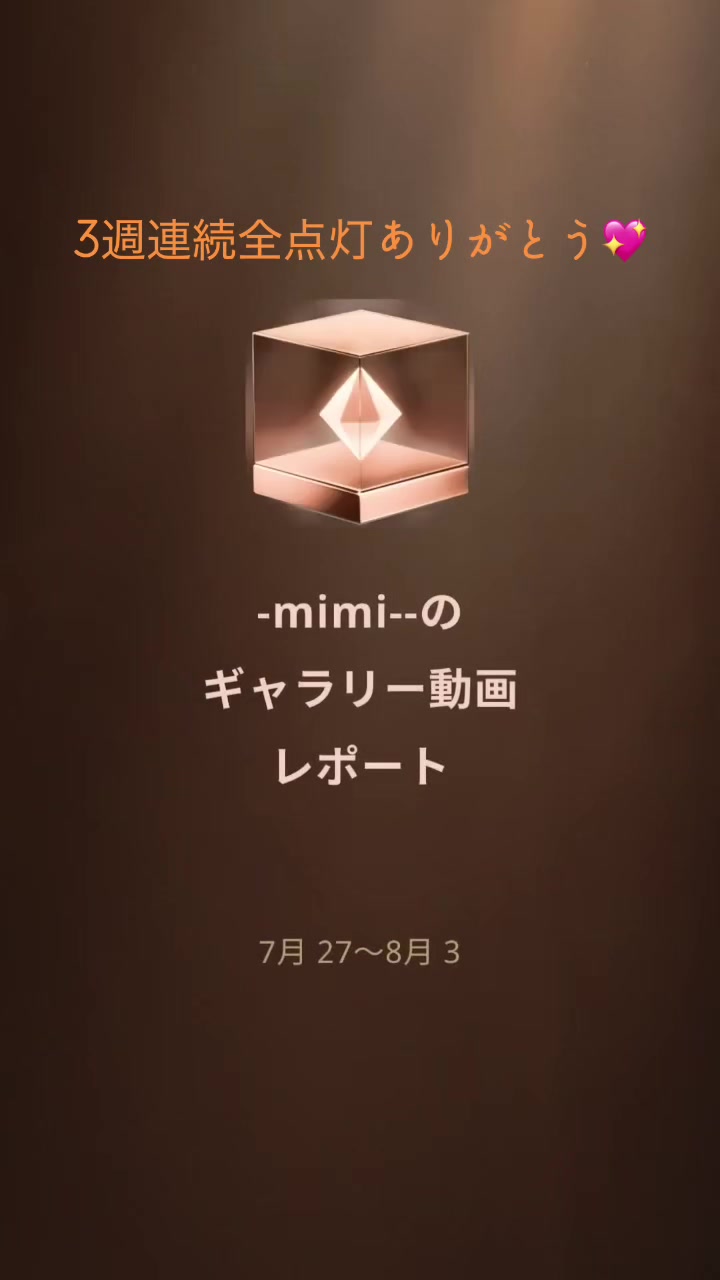 @🍧mimi🍵🌿