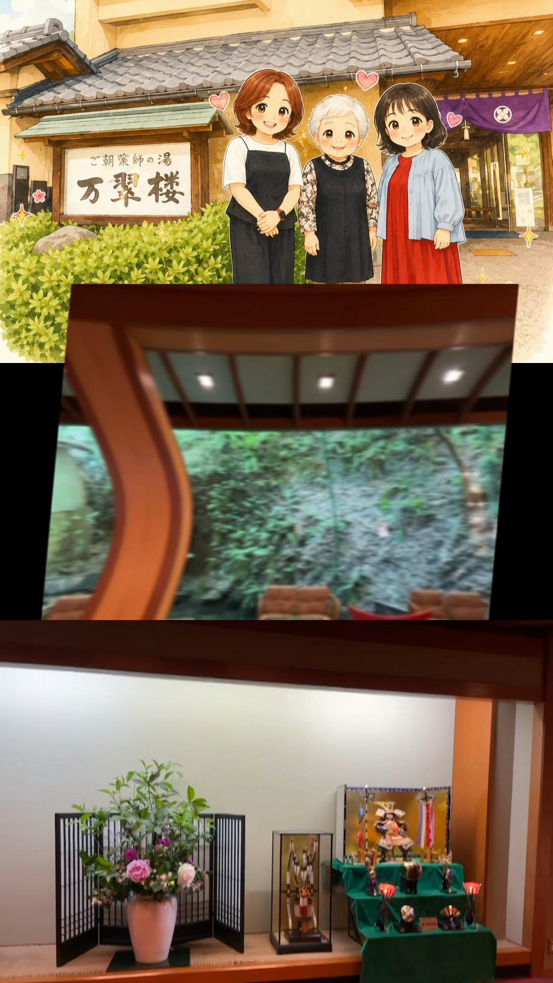 @taeko927